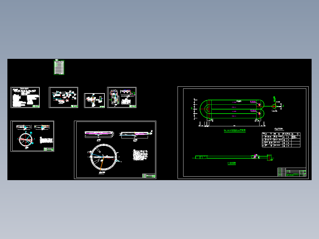 D0712-20万吨／日氧化沟工艺设计+CAD+说明书==236437=250