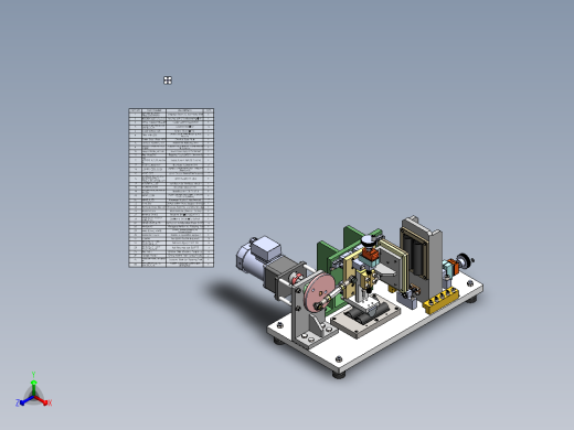 压缩摩擦试验机（sw18可编辑+工程图）正等轴测缩略图