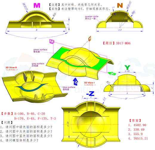 三角几何体缩略图