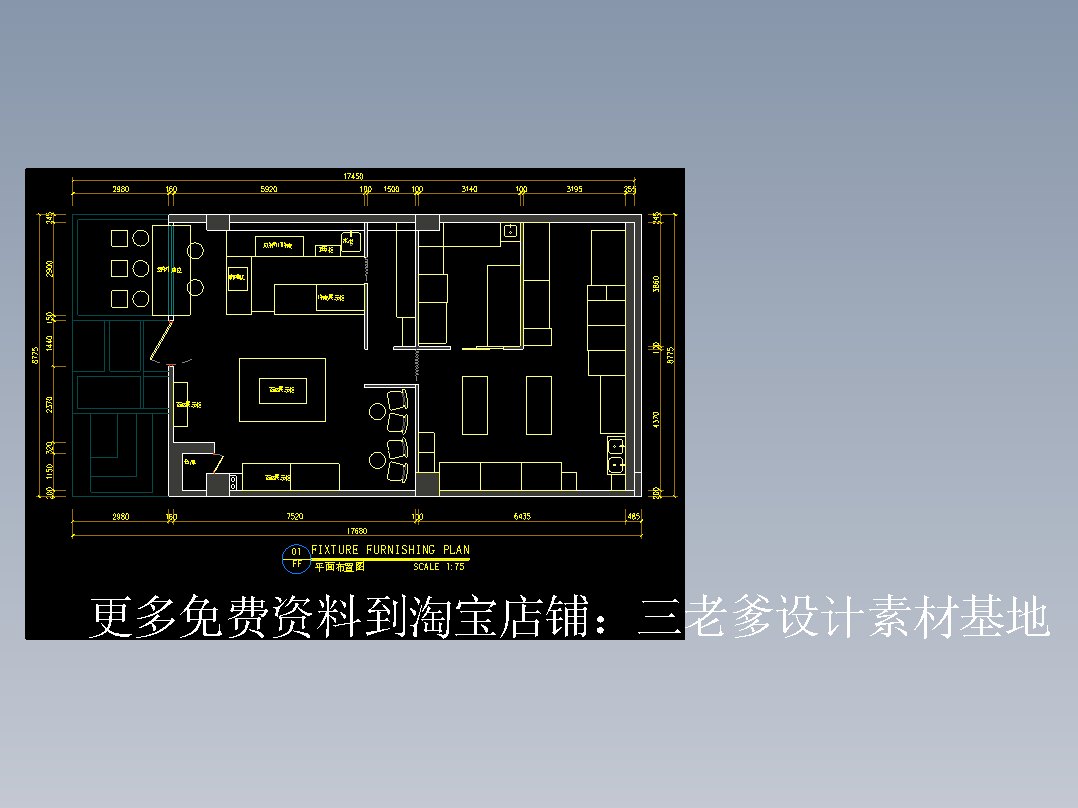 平米烘焙面包平面布置图_施工图CAD