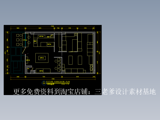 平米烘焙面包平面布置图_施工图CAD