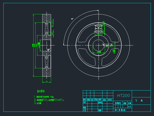 盘式钢珠成球机二维模型设计缩略图