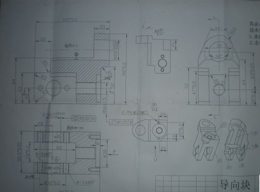 导向块设计缩略图