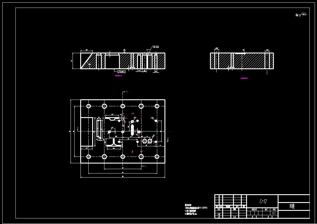 弹簧片级进模具(CAD图+UG三维+说明书)