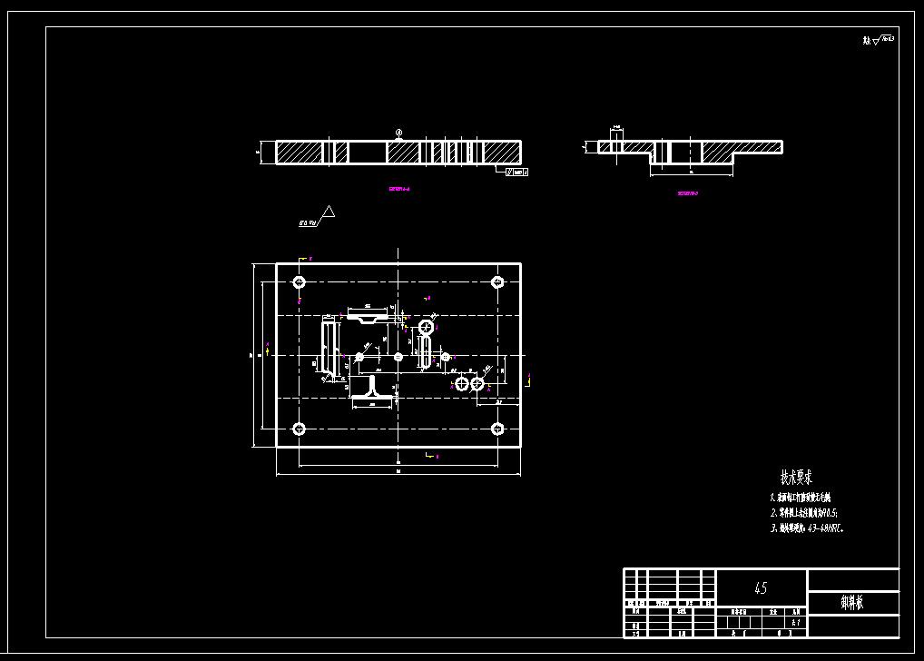 弹簧片级进模具(CAD图+UG三维+说明书)