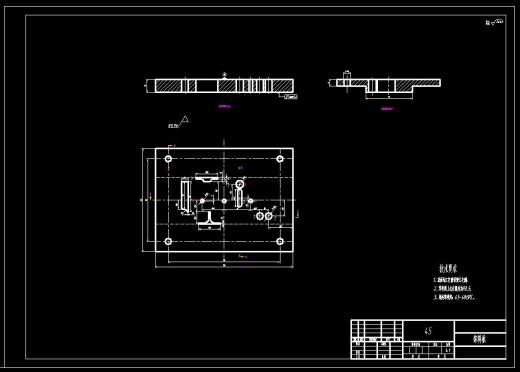 弹簧片级进模具(CAD图+UG三维+说明书)缩略图