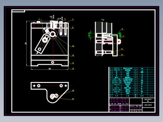 动块机械加工工艺规程及工艺装备夹具设计【含CAD图和全套卡片】