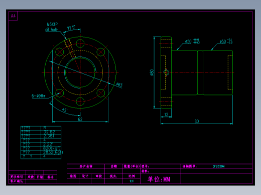山云日尚SYS滚珠丝杠DFU3204.dwg