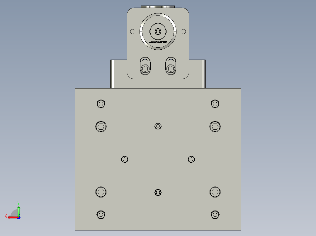 塑料瓶铸吹模具设计后视图