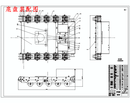 履带式搜救机器人基础级载体设计含开题及31张CAD图缩略图