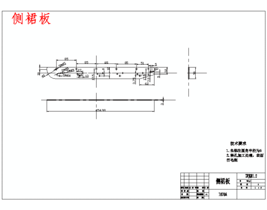 履带式搜救机器人基础级载体设计含开题及31张CAD图缩略图