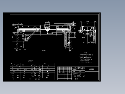 变频调速桥式起重机