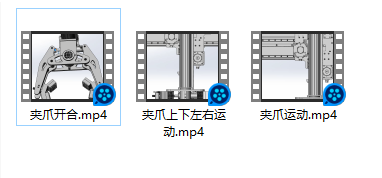大桁架天轨机器人三维模型完整版-20250721缩略图