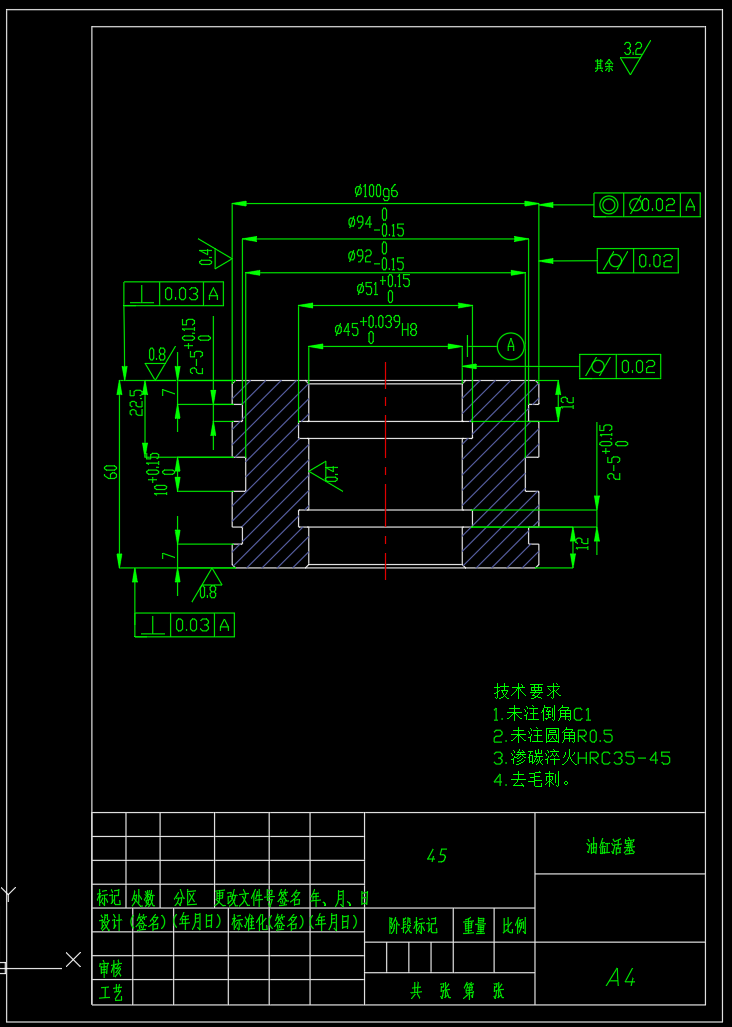 卧式单面多轴钻孔组合机床液压系统（F=25KN）（CAD+说明书）