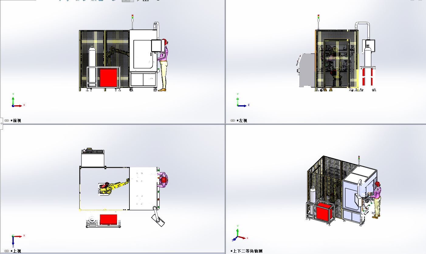 半自动氩弧焊设备