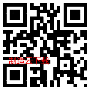 定模剥离模组全自动贴标机3D模型