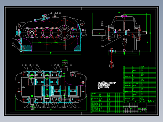 二级斜齿圆柱齿轮减速器