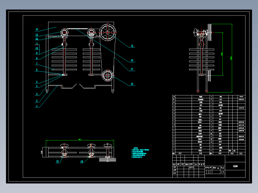 大枣采摘机设计（含6张CAD图纸+说明书）473777