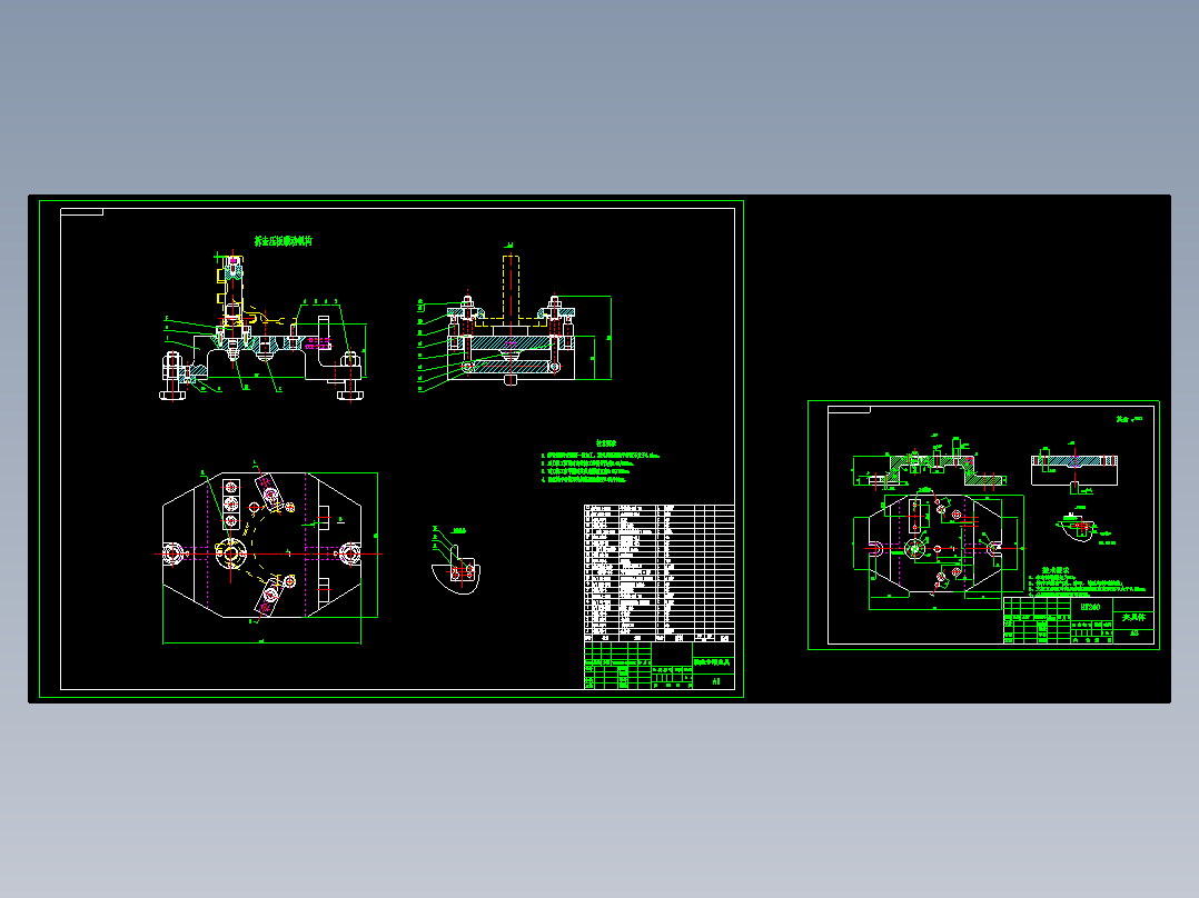 变速叉加工工艺及铣尺寸83.5右端面夹具设计【精品】
