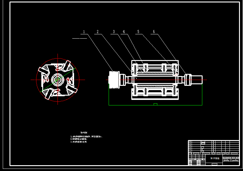 1G139--FT-1007反击式破碎机设计