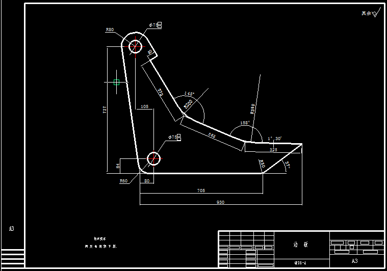 1G139--FT-1007反击式破碎机设计