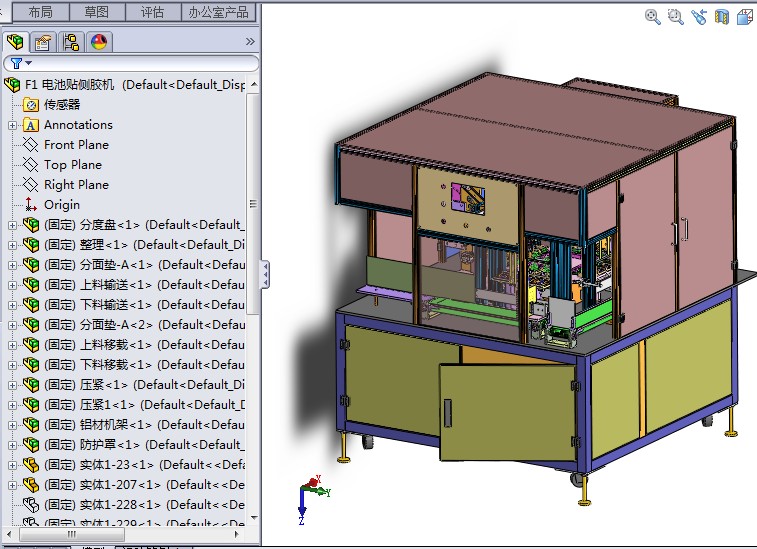 电池贴侧胶机3D图纸 非标自动化设备3D图纸3D模型