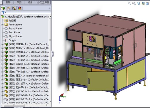 电池贴侧胶机3D图纸 非标自动化设备3D图纸3D模型缩略图