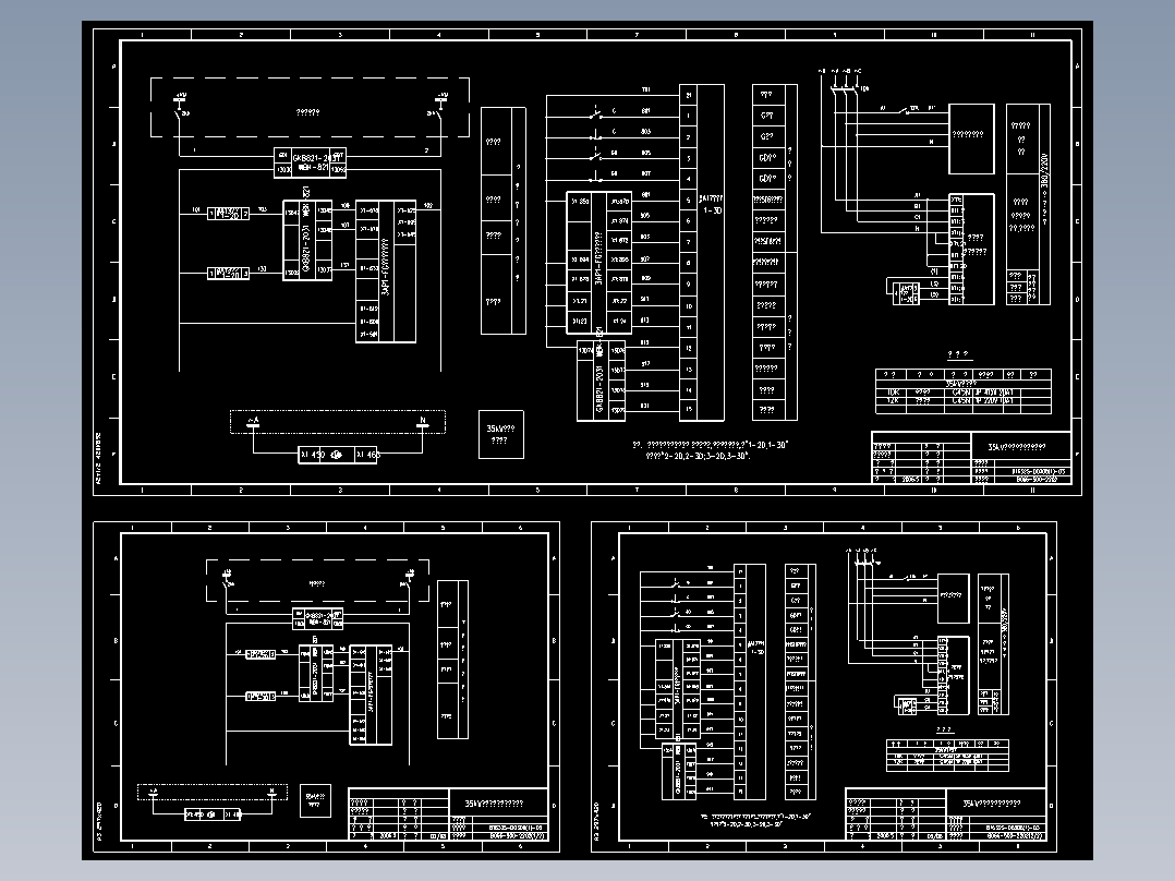 35kV并联电抗器控制信号回路(B066-500-2202)