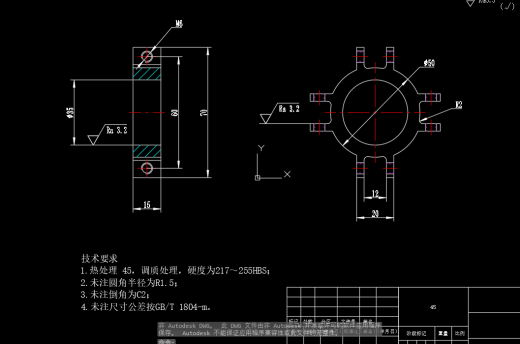 并联机械手CAD缩略图