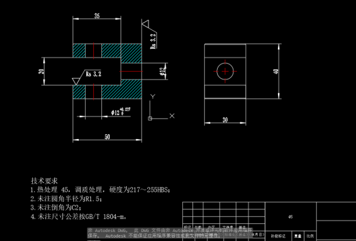 并联机械手CAD缩略图