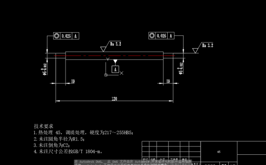 并联机械手CAD缩略图