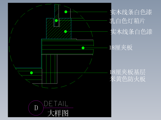建筑图库工装五-FH04834A