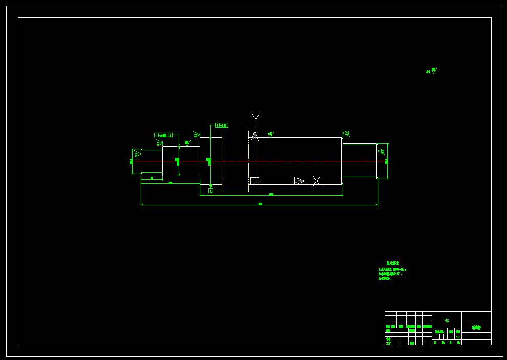 消防车登高平台液压缸设计【优秀含CAD图和设计说明书】