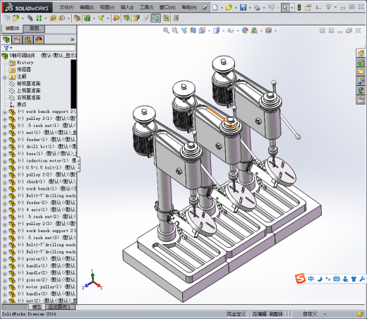 可调钻床5轴缩略图