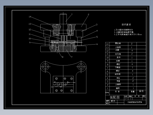JB169-菱形垫片冲裁冲压模具设计冲孔落料复合