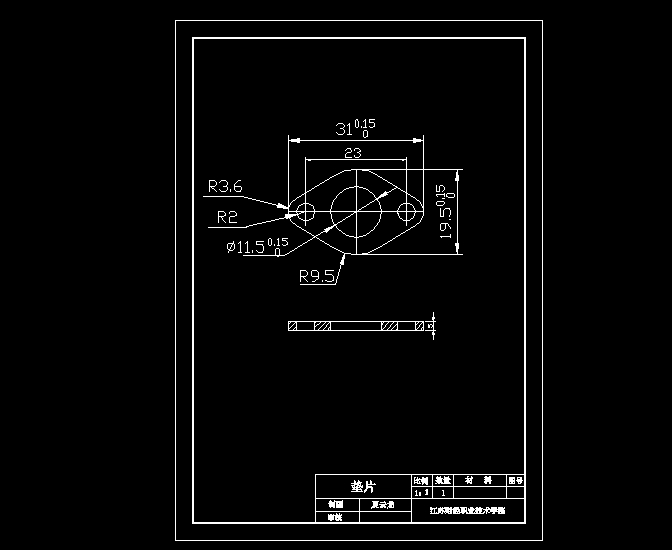 JB169-菱形垫片冲裁冲压模具设计冲孔落料复合