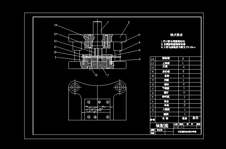 JB169-菱形垫片冲裁冲压模具设计冲孔落料复合