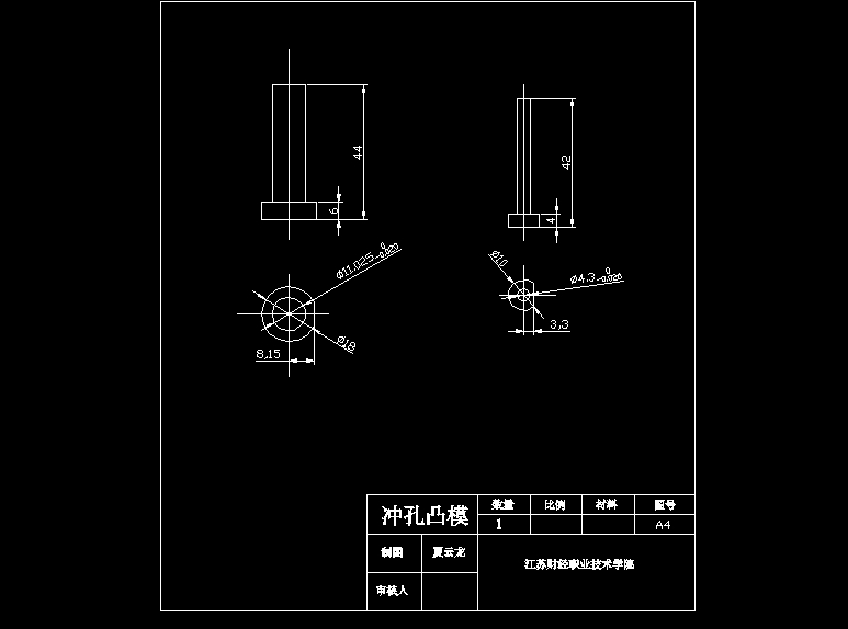 JB169-菱形垫片冲裁冲压模具设计冲孔落料复合