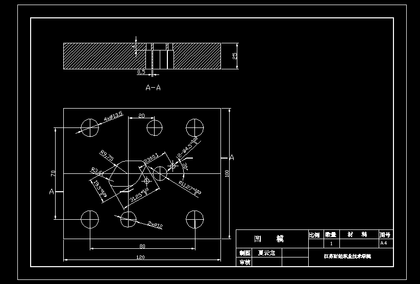 JB169-菱形垫片冲裁冲压模具设计冲孔落料复合