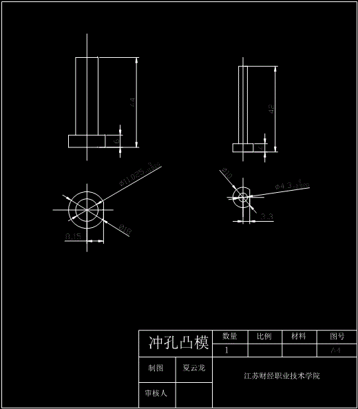 JB169-菱形垫片冲裁冲压模具设计冲孔落料复合缩略图
