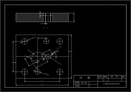 JB169-菱形垫片冲裁冲压模具设计冲孔落料复合缩略图