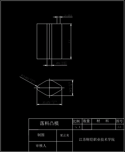 JB169-菱形垫片冲裁冲压模具设计冲孔落料复合缩略图