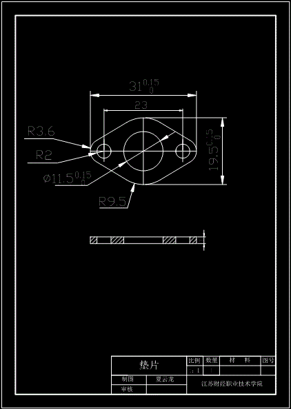 JB169-菱形垫片冲裁冲压模具设计冲孔落料复合缩略图