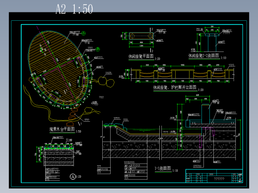 观景木平台详图==1587313==5