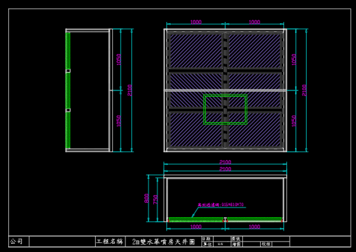 水帘柜+过滤天井缩略图