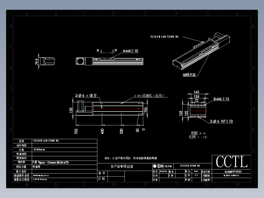 CCTL模组同步带-TL135B-L40-S200-BL