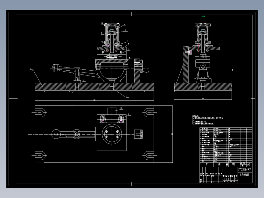 拨叉七加工工艺及钻右端2-φ10H7孔夹具设计