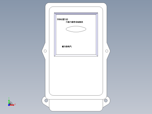 德力西电气 DS862 Q2前视缩略图