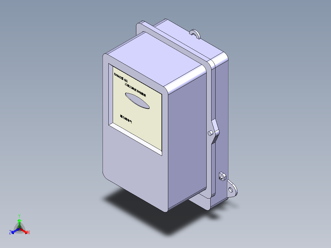 德力西电气 DS862 Q2正等轴测图