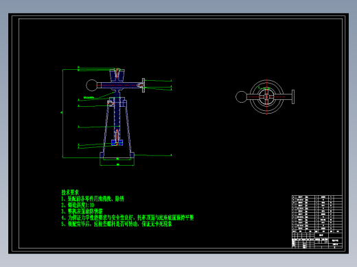 千斤顶设计syzn0121设计师